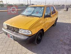 سايبا 131